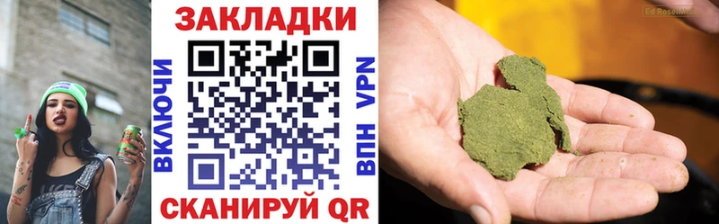 Сколько стоит Чистополь Cocaine  СОЛЬ  Меф мяу мяу  ГАШ  Псилоцибиновые грибы  Канабис 