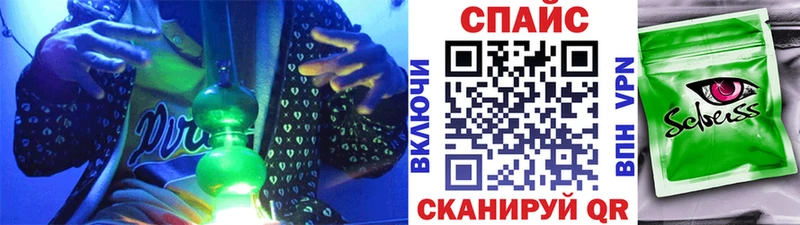 БУТИРАТ Butirat  Чистополь 