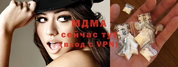 кокаин VHQ Алзамай