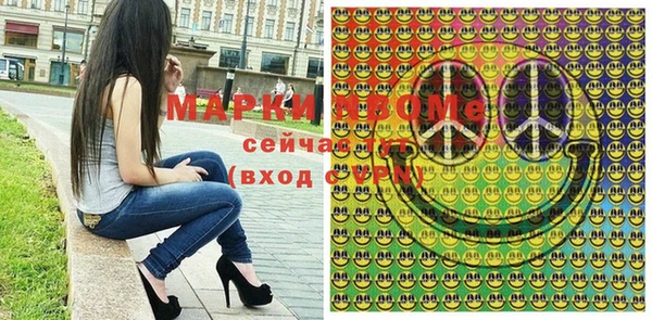 кокаин VHQ Алзамай