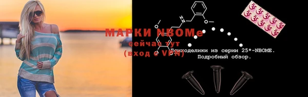 кокаин VHQ Алзамай