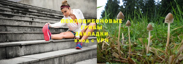 дистиллят марихуана Алексин