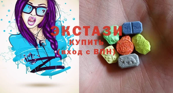 дистиллят марихуана Алексин