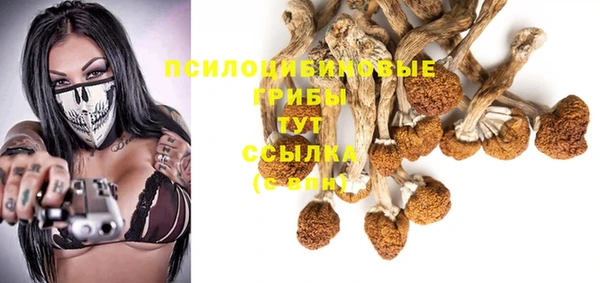 кокаин VHQ Алзамай