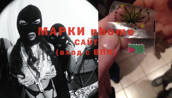 кокаин VHQ Алзамай
