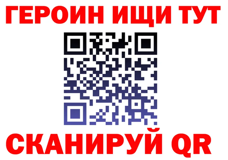 A-PVP VHQ ТОР это мега Чистополь